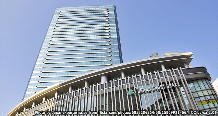 ศูนย์การค้าแกรนด์ฟร้อนท์ Grand Front Osaka