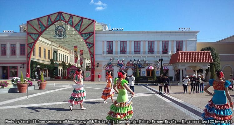 สวนสนุกชิมะหมู่บ้านสเปน Shima Spain Village