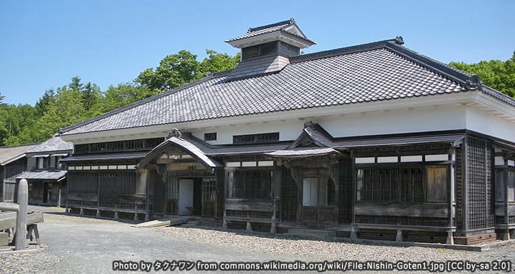หมู่บ้านชาวประมงปลาเฮอร์ริ่ง Herring Mansions