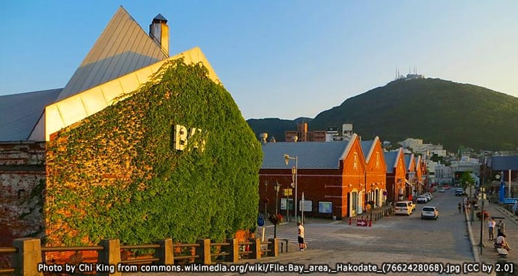 โกดังอิฐแดงริมน้ำ Red Brick Warehouses Hakodate