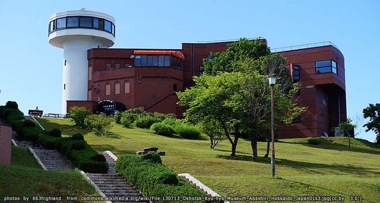 พิพิธภัณฑ์น้ำแข็งขั้วโลก Okhotsk Ryuhyo Museum