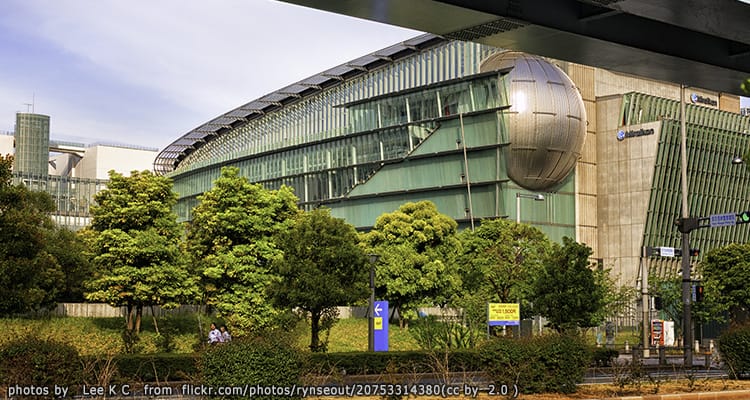 พิพิธภัณฑ์วิทยาศาสตร์สมัยใหม่แห่งชาติ National Museum of Emerging Science