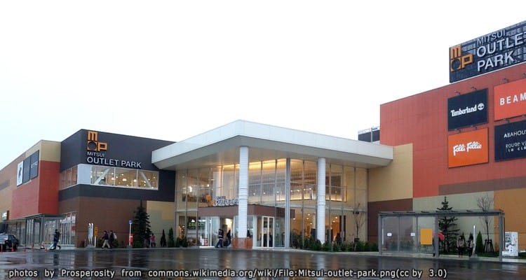 มิสึอิเอ้าท์เลตพาร์ค Mitsui Outlet Park Sapporo