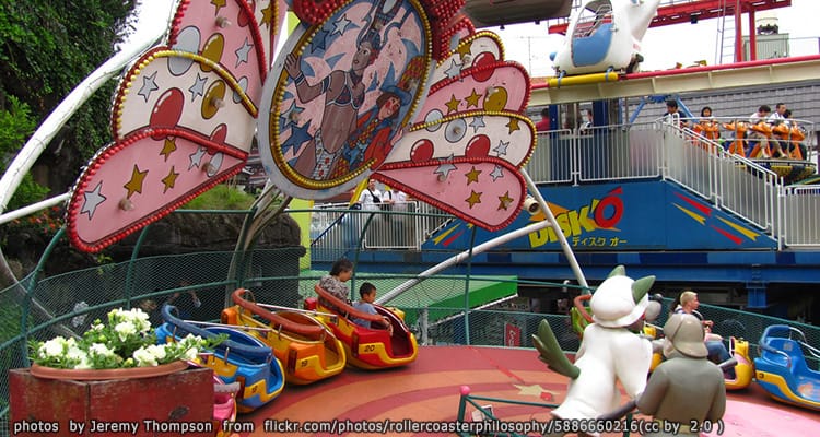 สวนสนุกฮานายาชิกิ Hanayashiki Amusement Park
