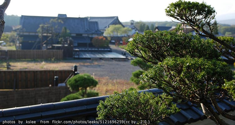 หมู่บ้านดาเตะจิไดมุระ Noboribetsu Date Jidaimura