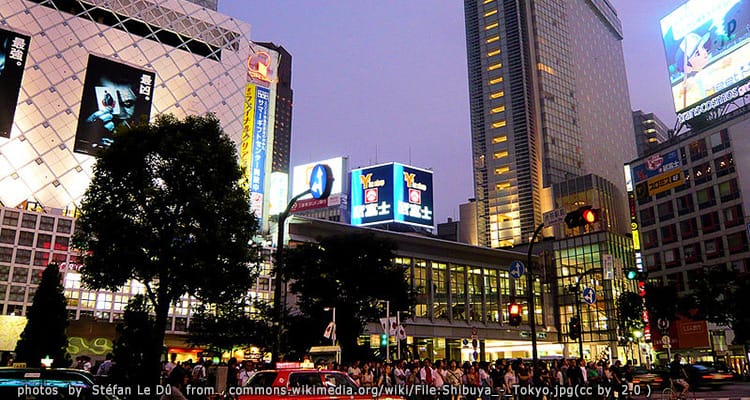ห้างสรรพสินค้าย่านชิบูย่า Shibuya Department Stores