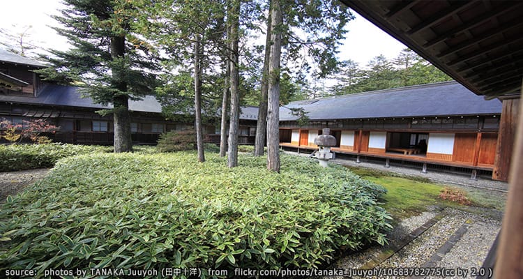 ทาโมซาวะอิมพีเรียลวิลล่า Tamozawa Imperial Villa