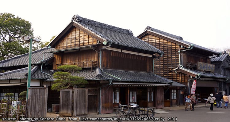 พิพิธภัณฑ์กลางแจ้งเอโดะ Edo-Tokyo Open Air Museum