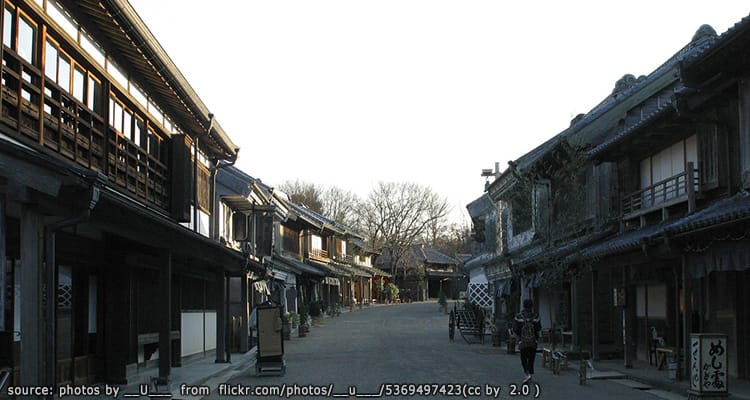พิพิธภัณฑ์กลางแจ้งโบโซโนมูระ Boso no Mura Open Air Museum