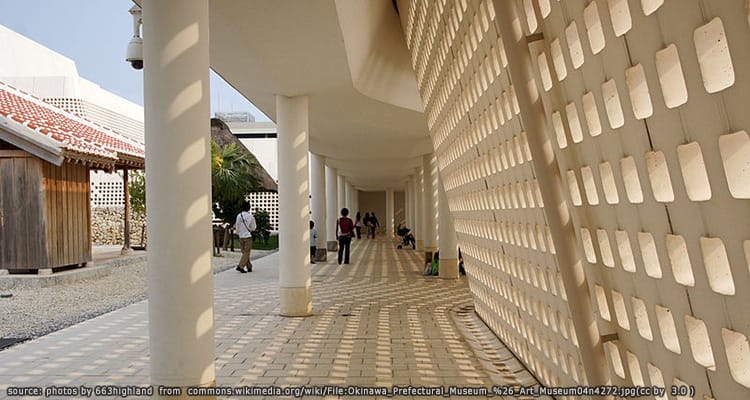 พิพิธภัณฑ์จังหวัดไซตามะ Prefectural Museum