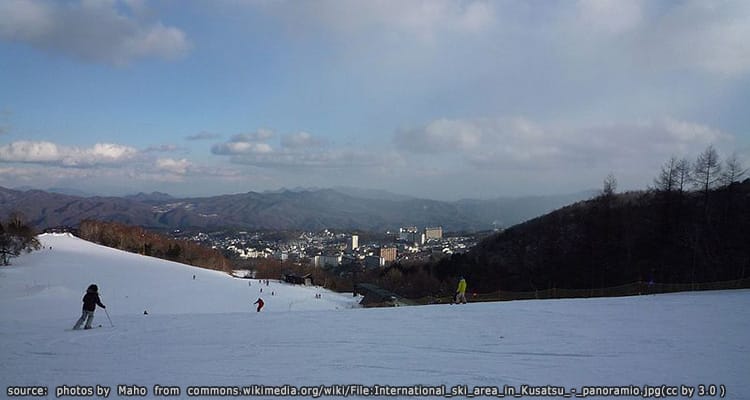 สกีรีสอร์ทคุซาสึโคคุไซ Kusatsu Kokusai Ski Resort