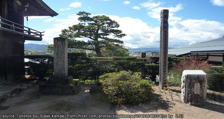 ทางเดินฮิงาชิยามะ Higashiyama Walking Course