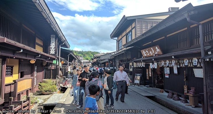 ทิศใต้ของเมืองเก่าทาคายาม่า Southern of Takayama Old Town