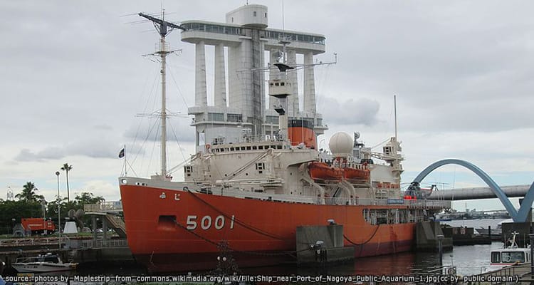ท่าเรือนาโงย่า พิพิธภัณท์สัตว์น้ำ และทวีปแอนตาร์ติก Nagoya Port Aquarium Antarctic