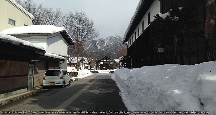 พิพิธภัณฑ์งานฝีมือทาคุมิคัง Takumikan Craft Museum