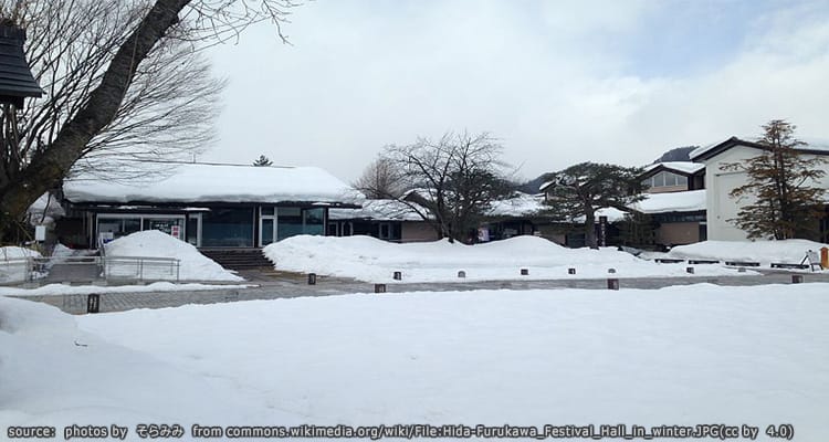 พิพิธภัณฑ์เทศกาลฟูรุคาวะ Furukawa Festival Hall