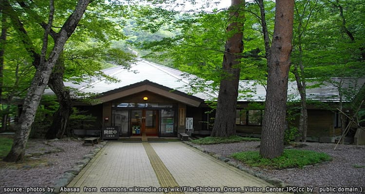 ศูนย์บริการนักท่องเที่ยวชิโอบาระออนเซน Shiobara Onsen Visitor Center