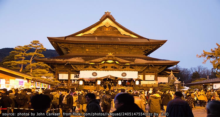 วัดเซนโคจิ วัดพุทธที่เก่าแก่ที่สุดในญี่ปุ่น Zenkoji Temple