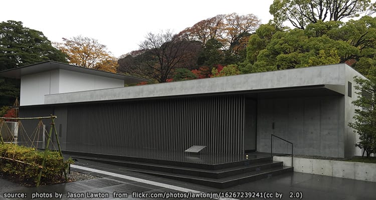 พิพิธภัณฑ์ดีที ซูสุกิ D.T. Suzuki Museum