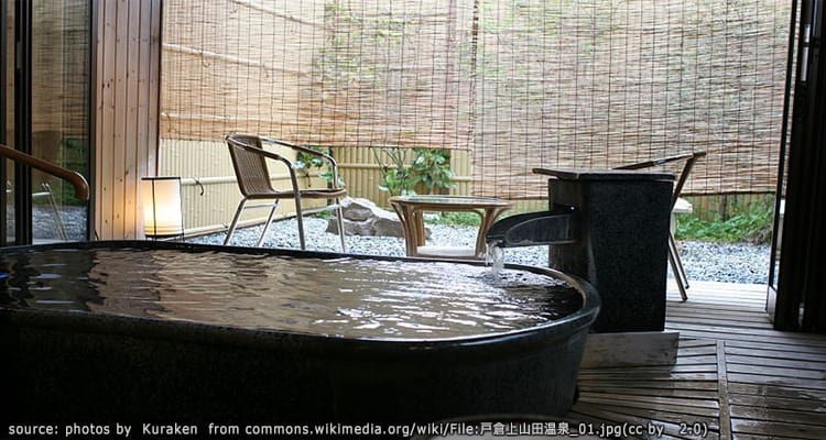 โทงูระ คามิยามาดะออนเซน Togura Kamiyamada Onsen