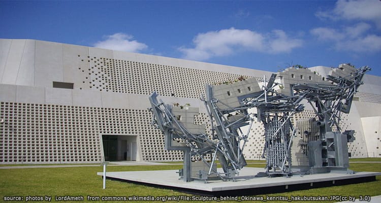 พิพิธภัณฑ์ประจำจังหวัดโอกินาว่า Okinawa Prefectural Museum