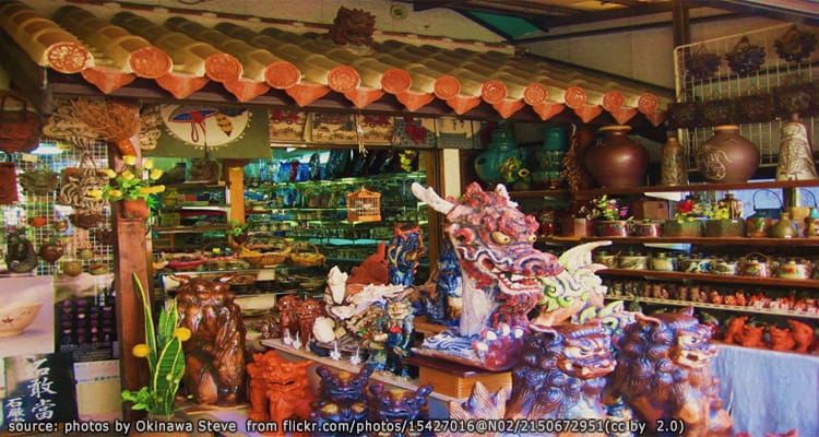 ย่านเครื่องปั้นดินเผาสึโบยะ Tsuboya Pottery District