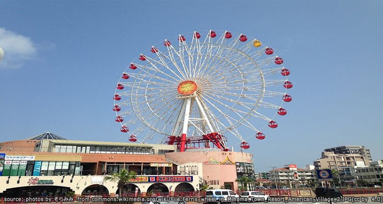 หมู่บ้านมิฮามะสไตล์อเมริกัน Mihama American Village