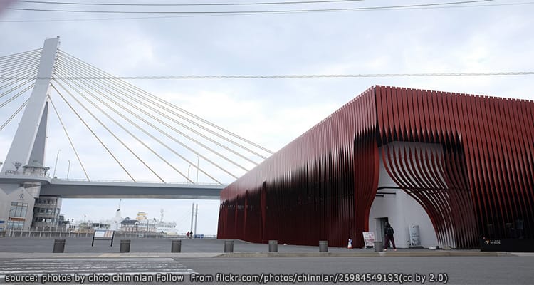 พิพิธภัณฑ์ศิลปะพื้นบ้านเนบูตะ Nebuta Warasse