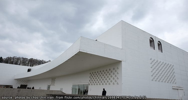 พิพิธภัณฑ์ศิลปะอาโอโมริ Aomori Museum of Art
