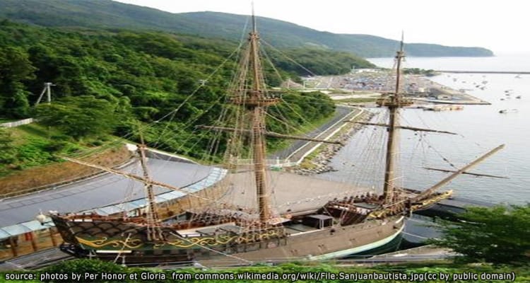 พิพิธภัณฑ์เรือเซนต์จอนห์นแบ๊บติส Sant Juan Bautista