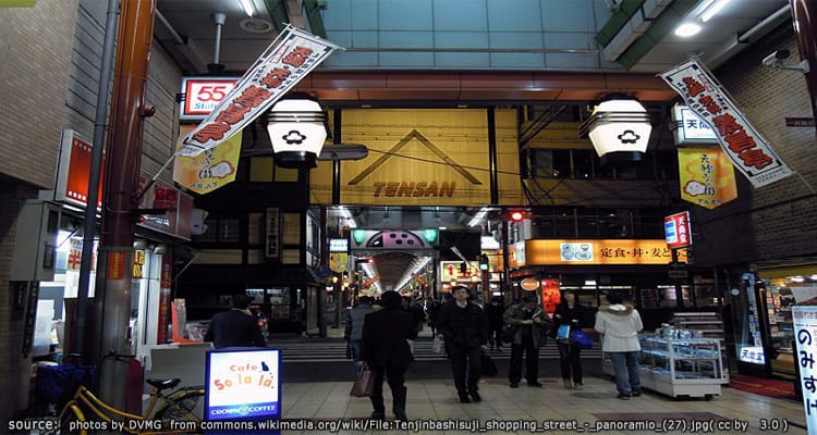 ถนนช้อปปิ้งเท็นจินบาซึ ซูจิ – Tenjinbashi-Suji Shopping Street