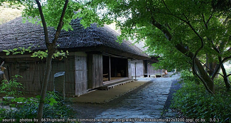 พิพิธภัณฑ์กลางแจ้งชิโกกุมูระ Shikoku Mura