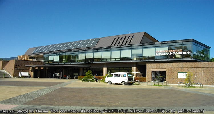 ศูนย์บริการนักท่องเที่ยวภูเขาไฟฟูจิ Fuji Visitor Center