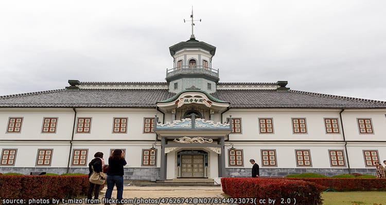 พิพิธภัณท์การศึกษา โรงเรียนไคจิ Kaichi School Meseum