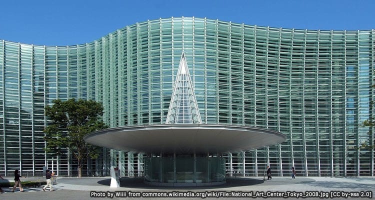 ศูนย์จัดแสดงงานศิลปะแห่งชาติโตเกียว National Art Center Tokyo