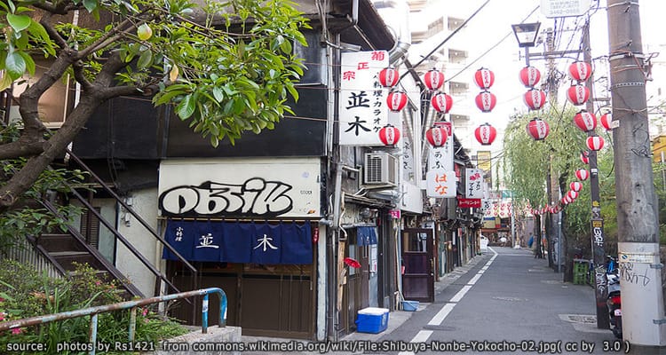 ตรอกนนเบอิ โยโกโช ชิบูย่า – Nonbei Yokocho Shibuya