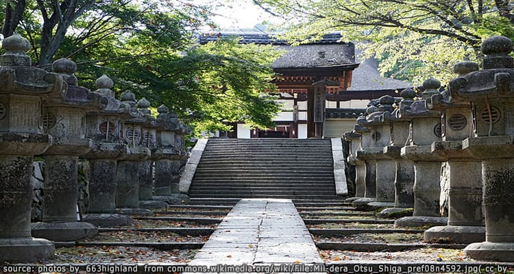 วัดมิอิเดระ หรือ ออนโจจิ Mii-dera Temple or Onjoji Temple