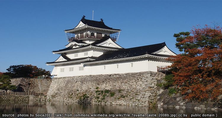 ปราสาทโทยาม่าและสวนรอบๆ Toyama Castle and Park