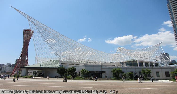 พิพิธภัณฑ์การเดินเรือ kobe maritime museum