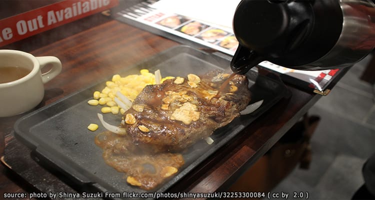 ร้านสเต็กยืนกิน อิคินาริ ถูก เร็ว ดี Ikinari Steak