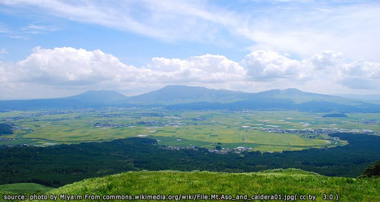 จุดชมวิว ยอดเขาไดคันโบ Daikanbo Aso Moutain