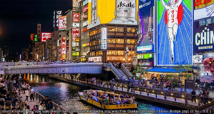 โดทมโบริ แหล่งช้อปปิ้งสุดโรแมนติกในจังหวัดโอซาก้า – Dotonbori