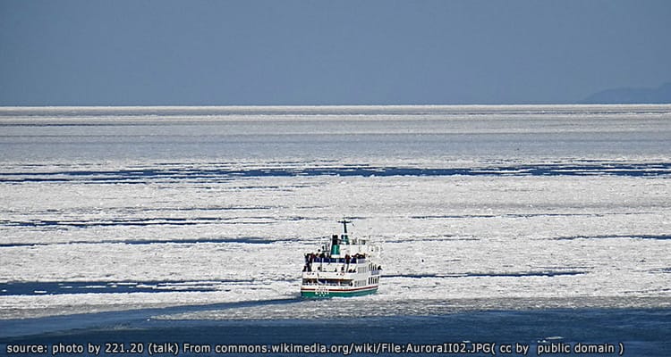 ล่องเรือตัดน้ำแข็งที่อะบาชิริ Abashiri Ice Breaker