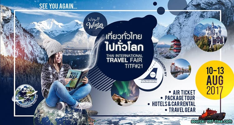 งานเที่ยวทั่วไทย ไปทั่วโลก ครั้งที่ 21
