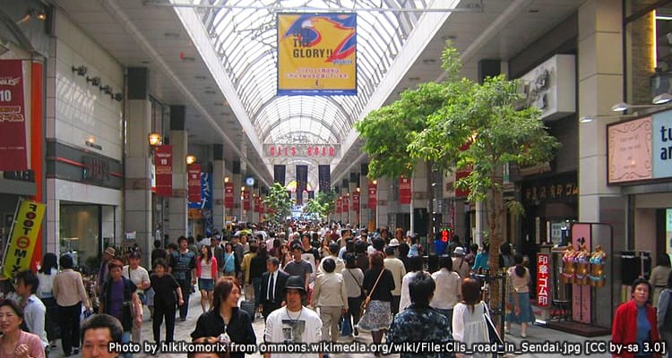 ถนนคลิสโรด แหล่งช็อปปิ้งใจกลางแห่งเซ็นได (Clis Road)