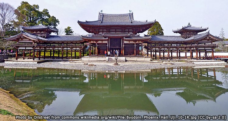 ว ดเบ ยวโดอ น byodoin temple talonjapan com ไปตะลอนเจแปนด วยก น