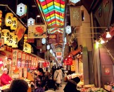 ตลาดนิชิกิ–Nishiki-Market