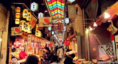 ตลาดนิชิกิ–Nishiki-Market