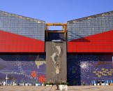 พิพิธภัณฑ์สัตว์น้ำโอซาก้า - Osaka Aquarium