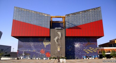 พิพิธภัณฑ์สัตว์น้ำโอซาก้า - Osaka Aquarium